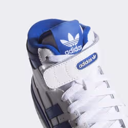 Adidas FZ2085_560 scarpa sportiva Bianco - Vista aggiuntiva 7