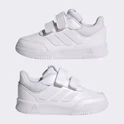 Adidas GW1990_310 scarpa sportiva Bianco - Vista aggiuntiva 8