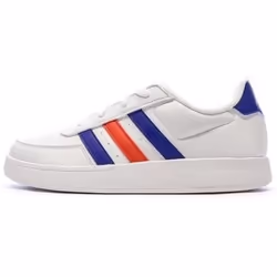 Scarpe bambini adidas HP8957 Bianco - 38