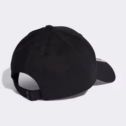 Adidas IB3242_165 cappello - Vista aggiuntiva 2