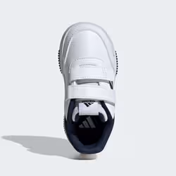 Adidas IF1735_350 scarpa sportiva Bianco - Vista aggiuntiva 2
