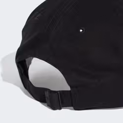 Adidas JC6023_165 cappello - Vista aggiuntiva 4