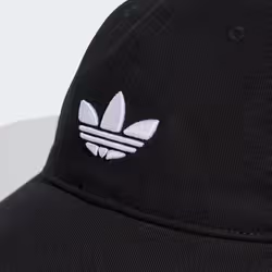 Adidas JC6023_160 cappello - Vista aggiuntiva 3