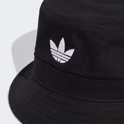 Adidas JC6041_165 cappello - Vista aggiuntiva 4