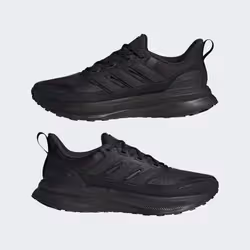 Adidas JP5908_620 scarpa sportiva Nero - Vista aggiuntiva 7