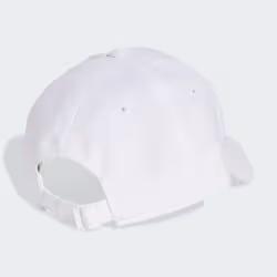 Adidas JF8484_170 cappello - Vista aggiuntiva 2