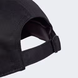 Adidas JG1072_130 cappello - Vista aggiuntiva 5