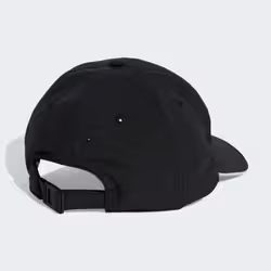 Adidas JN6096_165 cappello - Vista aggiuntiva 2