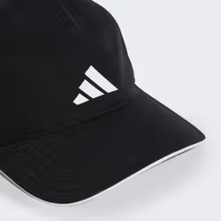 Adidas JN6096_165 cappello - Vista aggiuntiva 5