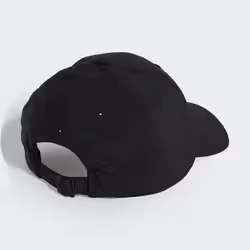 Adidas JN6589_130 cappello - Vista aggiuntiva 2