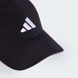 Adidas JN6589_130 cappello - Vista aggiuntiva 4