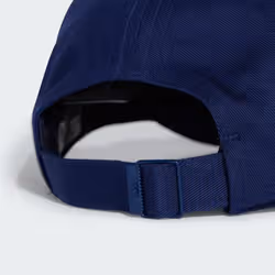 Adidas JP0393_160 cappello - Vista aggiuntiva 3