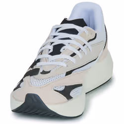 Sneakers adidas LIGHTSTRIDE Beige - 46