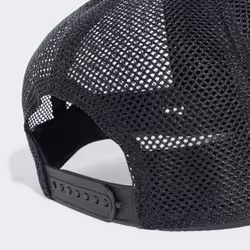 Adidas KH2016_170 cappello - Vista aggiuntiva 4