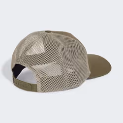 Adidas KG7766_130 cappello - Vista aggiuntiva 2
