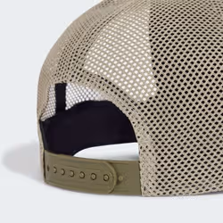 Adidas KG7766_130 cappello - Vista aggiuntiva 4