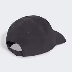 Adidas KH0383_165 cappello - Vista aggiuntiva 4