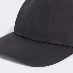 Adidas KH0383_165 cappello - Vista aggiuntiva 5
