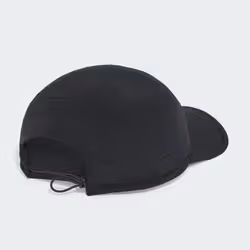 Adidas KS2054_160 cappello - Vista aggiuntiva 2