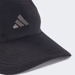 Adidas KS2054_170 cappello - Vista aggiuntiva 3