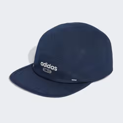 Adidas KS9566_165 cappello - Vista aggiuntiva 3