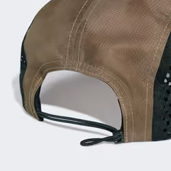 Adidas KR8985_165 cappello - Vista aggiuntiva 4