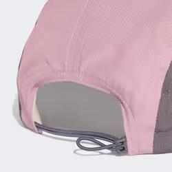 Adidas KR8939_170 cappello - Vista aggiuntiva 3