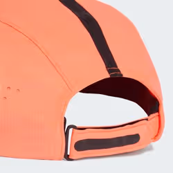 Adidas KR9003_165 cappello - Vista aggiuntiva 6
