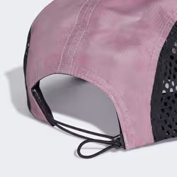 Adidas KR8984_160 cappello - Vista aggiuntiva 3