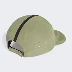 Adidas KR9004_165 cappello - Vista aggiuntiva 4