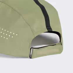 Adidas KR9004_165 cappello - Vista aggiuntiva 6