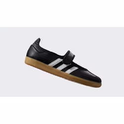 Adidas JQ6445_560 scarpa sportiva Bianco - Vista aggiuntiva 2