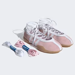 Adidas JQ6434_610 scarpa sportiva Bianco - Vista aggiuntiva 8