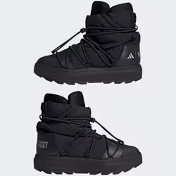 Adidas JP7766_600 stivale - Vista aggiuntiva 8