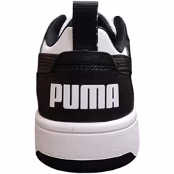 Scarpe bambini Puma REBOUND Multicolore - 38 - Vista aggiuntiva 3