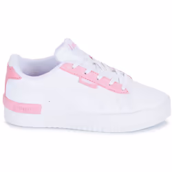 Scarpe bambini Puma Jada Nightkeeper PS Bianco - 33