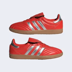 Adidas JS3938_560 sneaker alla moda Multicolore - Vista aggiuntiva 8