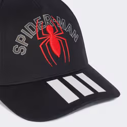 Adidas KR2368_130 cappello - Vista aggiuntiva 4