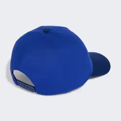 Adidas KR1716_120 cappello - Vista aggiuntiva 2