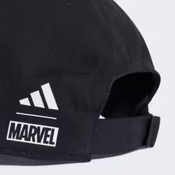 Adidas KT2065_160 cappello - Vista aggiuntiva 3