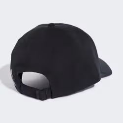 Adidas KT2065_165 cappello - Vista aggiuntiva 2