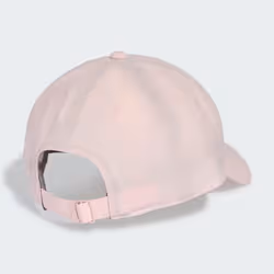 Adidas KS7195_165 cappello - Vista aggiuntiva 2