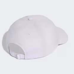Adidas KS7194_165 cappello - Vista aggiuntiva 2