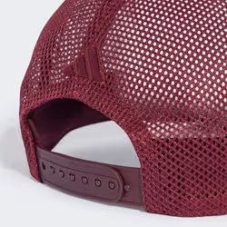Adidas KQ6785_165 cappello - Vista aggiuntiva 4