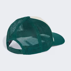 Adidas KS5583_165 cappello - Vista aggiuntiva 2