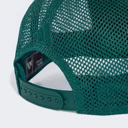 Adidas KS5583_165 cappello - Vista aggiuntiva 4
