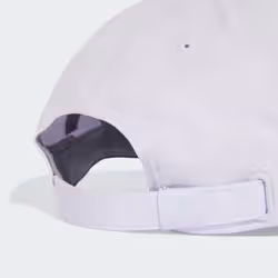 Adidas KT4754_170 cappello - Vista aggiuntiva 4