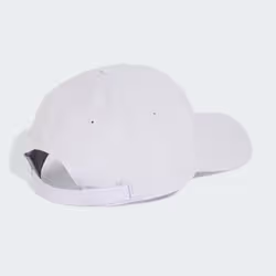 Adidas KT4754_120 cappello - Vista aggiuntiva 2