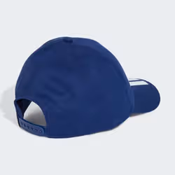 Adidas KR2345_130 cappello - Vista aggiuntiva 2