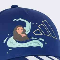 Adidas KR2345_130 cappello - Vista aggiuntiva 3